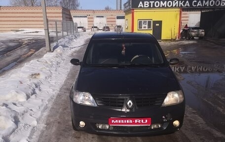 Renault Logan I, 2008 год, 215 000 рублей, 1 фотография