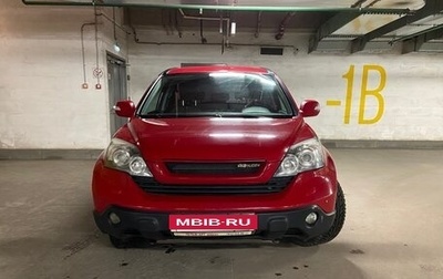 Honda CR-V III рестайлинг, 2007 год, 1 150 000 рублей, 1 фотография