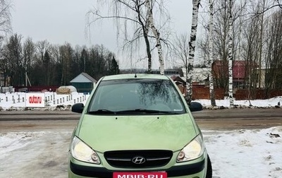 Hyundai Getz I рестайлинг, 2010 год, 649 000 рублей, 1 фотография