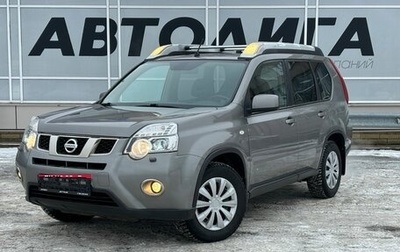 Nissan X-Trail, 2012 год, 1 186 000 рублей, 1 фотография