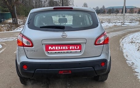 Nissan Qashqai, 2013 год, 1 050 000 рублей, 5 фотография