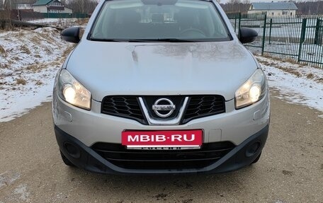 Nissan Qashqai, 2013 год, 1 050 000 рублей, 2 фотография