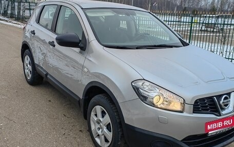 Nissan Qashqai, 2013 год, 1 050 000 рублей, 15 фотография