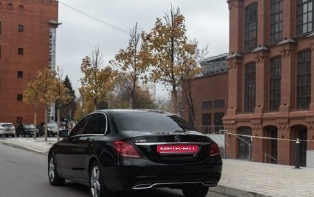 Mercedes-Benz C-Класс, 2016 год, 2 300 000 рублей, 4 фотография