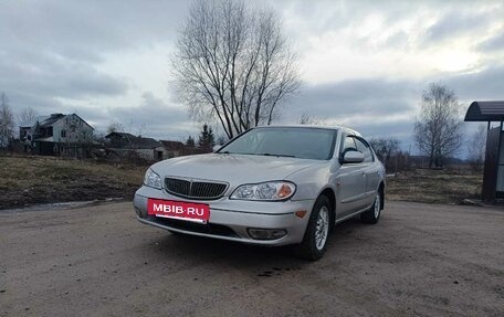 Nissan Maxima VIII, 2000 год, 385 000 рублей, 7 фотография