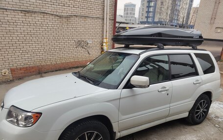 Subaru Forester, 2005 год, 830 000 рублей, 8 фотография