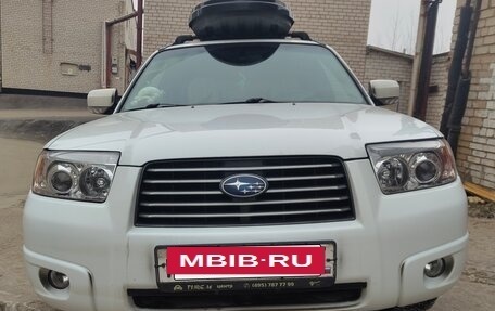 Subaru Forester, 2005 год, 830 000 рублей, 5 фотография