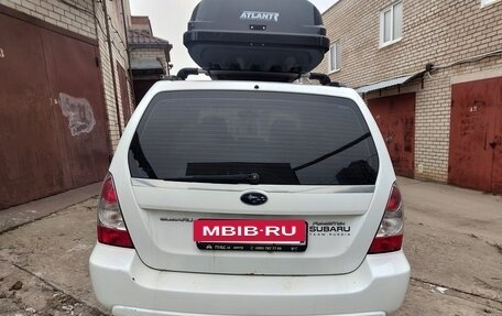 Subaru Forester, 2005 год, 830 000 рублей, 7 фотография