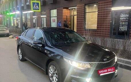 KIA Optima IV, 2017 год, 1 850 000 рублей, 4 фотография