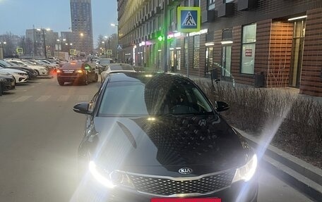 KIA Optima IV, 2017 год, 1 850 000 рублей, 2 фотография