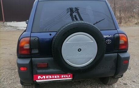 Toyota RAV4, 1995 год, 485 000 рублей, 7 фотография