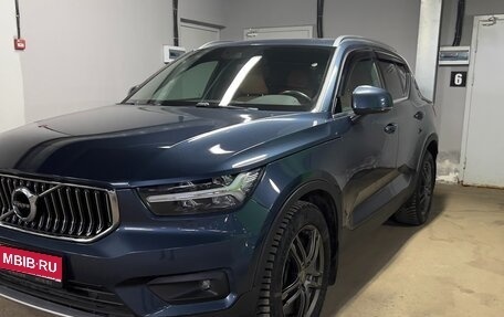 Volvo XC40 I, 2021 год, 4 050 000 рублей, 1 фотография