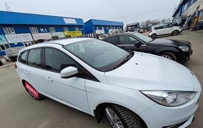 Ford Focus III, 2016 год, 1 350 000 рублей, 1 фотография