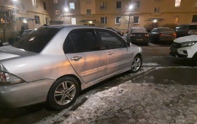 Mitsubishi Lancer IX, 2005 год, 325 000 рублей, 1 фотография