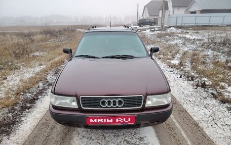 Audi 80, 1993 год, 399 000 рублей, 1 фотография