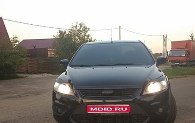 Ford Focus II рестайлинг, 2008 год, 650 000 рублей, 1 фотография