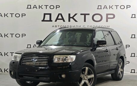 Subaru Forester, 2006 год, 699 000 рублей, 1 фотография