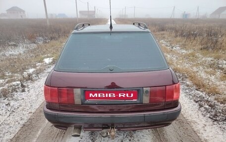 Audi 80, 1993 год, 399 000 рублей, 3 фотография