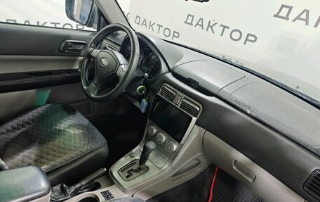 Subaru Forester, 2006 год, 699 000 рублей, 9 фотография