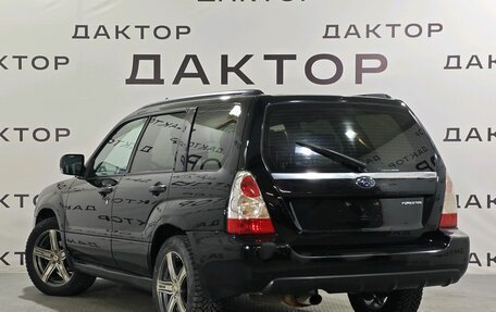 Subaru Forester, 2006 год, 699 000 рублей, 6 фотография