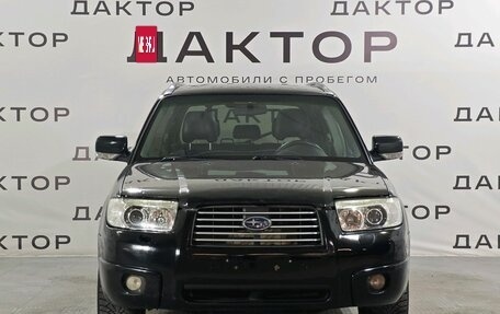 Subaru Forester, 2006 год, 699 000 рублей, 2 фотография