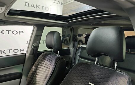 Subaru Forester, 2006 год, 699 000 рублей, 21 фотография