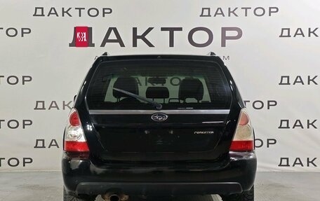 Subaru Forester, 2006 год, 699 000 рублей, 5 фотография