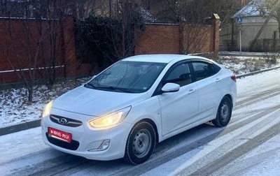 Hyundai Solaris II рестайлинг, 2013 год, 850 000 рублей, 1 фотография