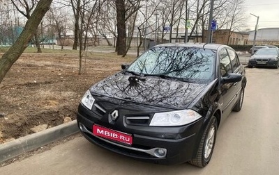 Renault Megane II, 2008 год, 425 000 рублей, 1 фотография