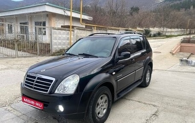 SsangYong Rexton III, 2007 год, 840 000 рублей, 1 фотография