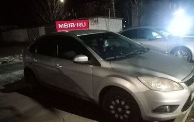 Ford Focus II рестайлинг, 2008 год, 550 000 рублей, 1 фотография