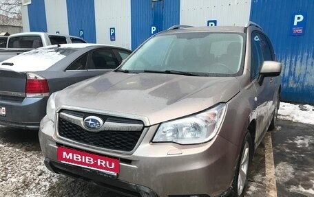 Subaru Forester, 2014 год, 1 450 000 рублей, 4 фотография