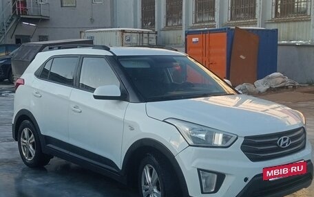 Hyundai Creta I рестайлинг, 2017 год, 1 130 000 рублей, 2 фотография