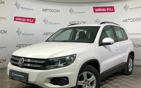 Volkswagen Tiguan I, 2012 год, 1 478 000 рублей, 1 фотография