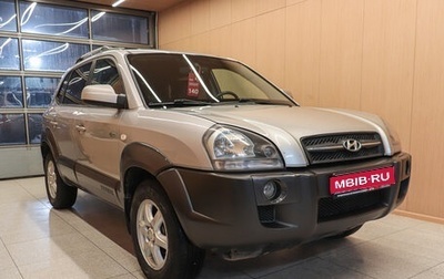 Hyundai Tucson III, 2005 год, 849 000 рублей, 1 фотография