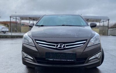 Hyundai Solaris II рестайлинг, 2016 год, 1 040 000 рублей, 1 фотография