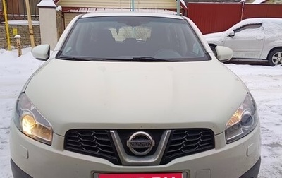 Nissan Qashqai, 2013 год, 890 000 рублей, 1 фотография