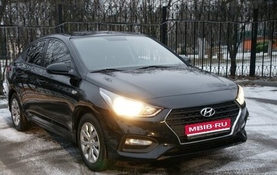 Hyundai Solaris II рестайлинг, 2019 год, 1 590 000 рублей, 1 фотография