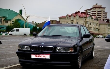 BMW 7 серия, 1998 год, 4 500 000 рублей, 1 фотография