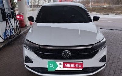 Volkswagen Polo VI (EU Market), 2021 год, 1 650 000 рублей, 1 фотография