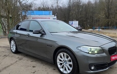 BMW 5 серия, 2014 год, 2 499 000 рублей, 1 фотография