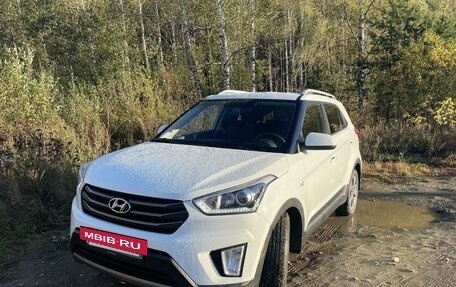 Hyundai Creta I рестайлинг, 2017 год, 1 550 000 рублей, 2 фотография