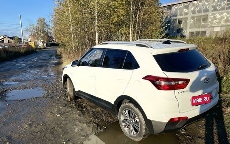 Hyundai Creta I рестайлинг, 2017 год, 1 550 000 рублей, 7 фотография