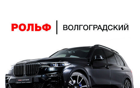 BMW X7, 2020 год, 7 690 000 рублей, 36 фотография