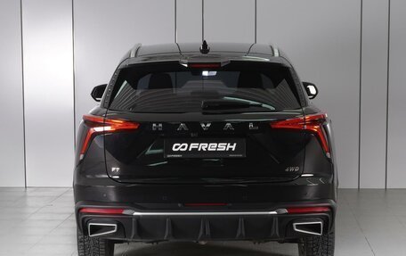 Haval F7, 2024 год, 2 739 000 рублей, 4 фотография