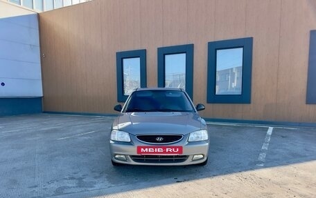 Hyundai Accent II, 2008 год, 525 000 рублей, 2 фотография