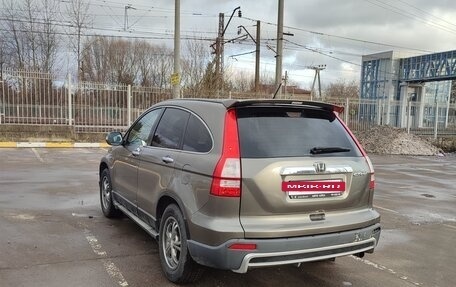 Honda CR-V III рестайлинг, 2008 год, 1 150 000 рублей, 17 фотография