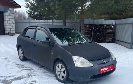 Honda Civic VII, 2000 год, 265 000 рублей, 1 фотография