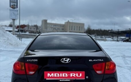 Hyundai Elantra IV, 2007 год, 775 000 рублей, 11 фотография