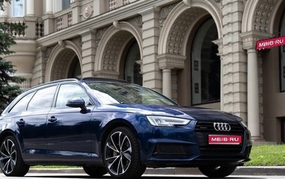 Audi A4, 2019 год, 3 200 000 рублей, 1 фотография